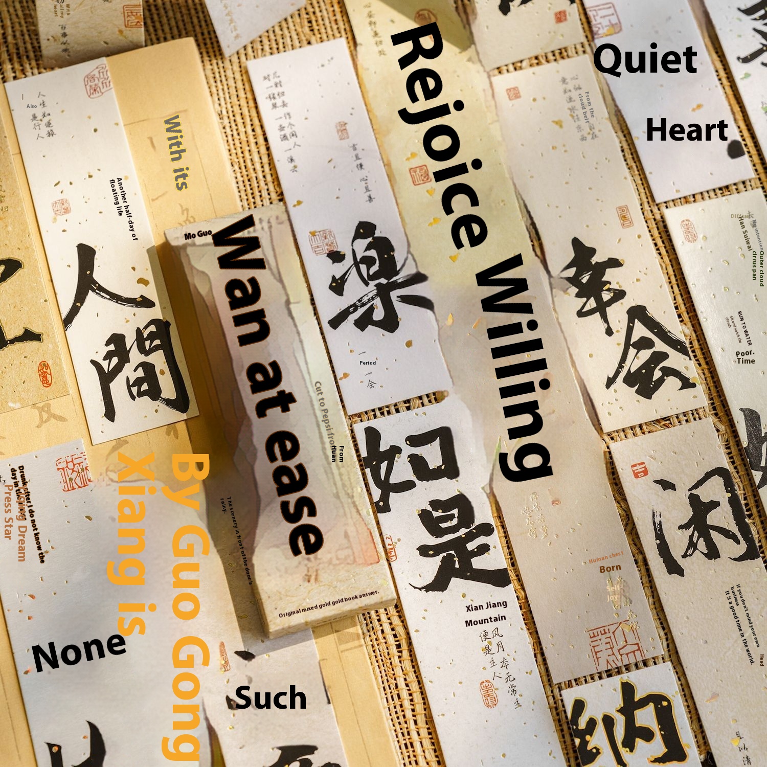 Momo Pen And Ink Danqingke Series Boxed Bookmarks Ancient Calligraphy Ancient Poetry Blessings Gold-stamped Text Reading Annotation Cards