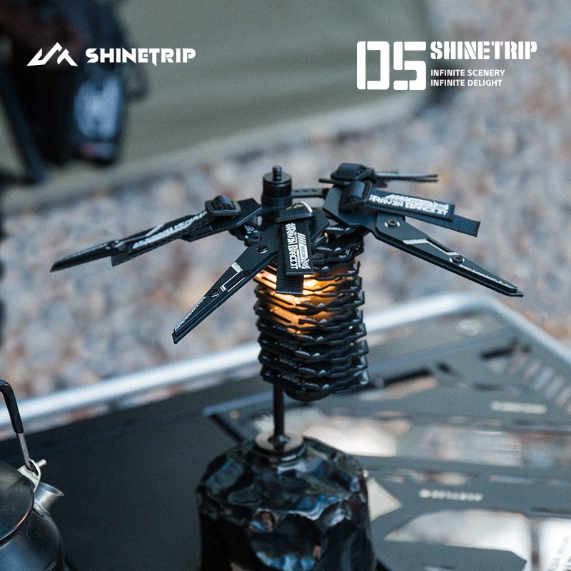 ShineTrip/山趣户外机甲灯阵铝合金多功能19/38灯战术灯架灯罩