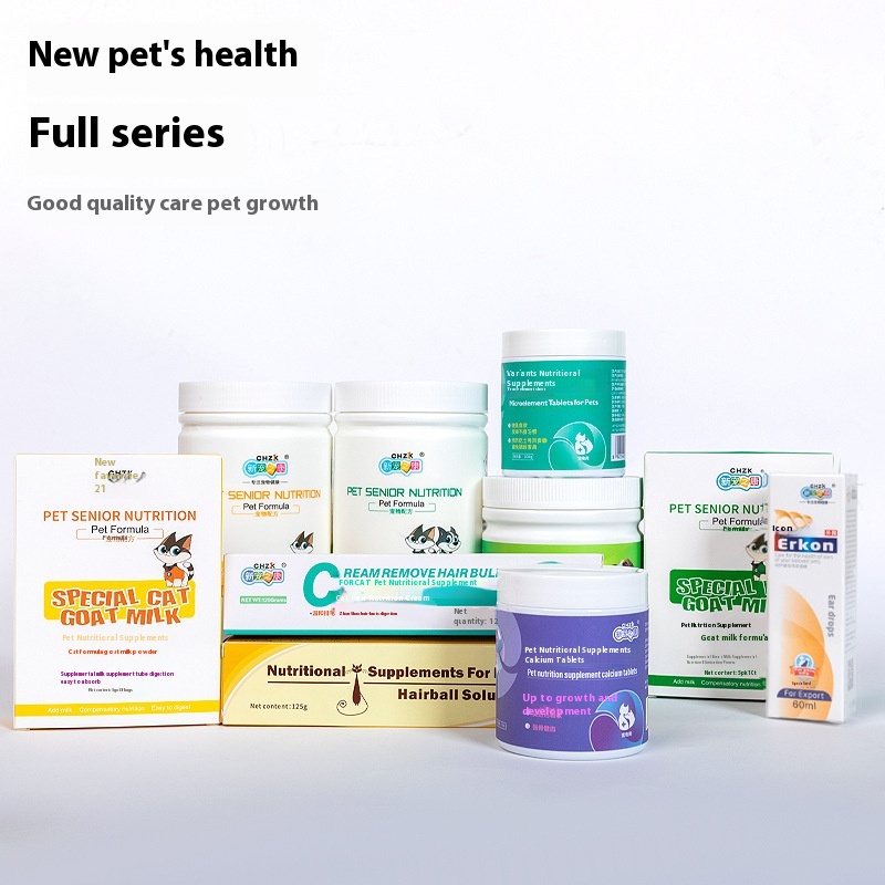 Agent For Xin Chong Zhi Kang Milk Powder,Fish Oil,Lecithin,Dog Probiotics,Cat Health Care Products,Pet Supplies,General
