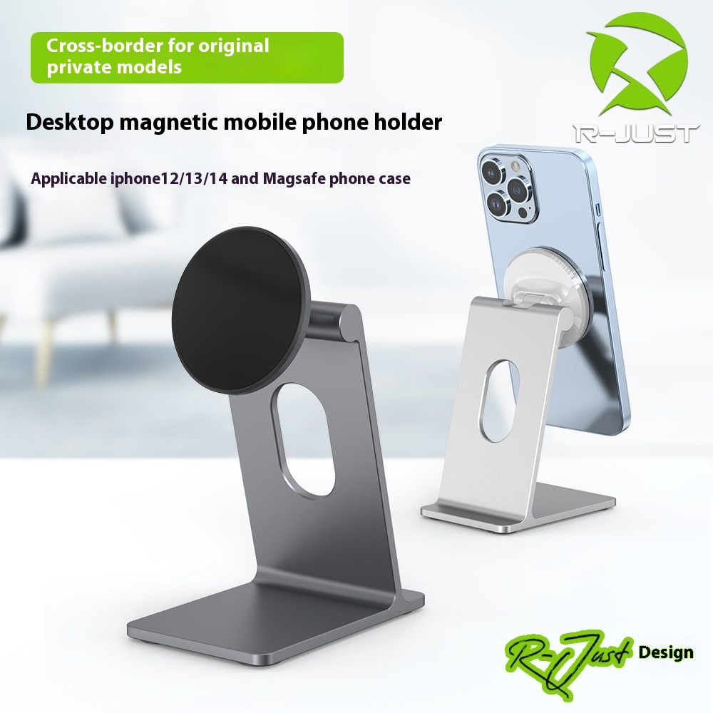 R-JUSTIs Suitable For Apple Magsafe Desktop Magnetic Bracket Iphone14 Aluminum Alloy Magnetic Mobile Phone Bracket
