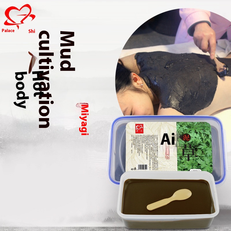 Gong's Mugwort Moxa Leaf Mud Moxibustion Herbal Wax Mud Moxibustion Cream Health Whole Body Hot Compress Beauty Salon Moxibustion Mud Therapy Cream