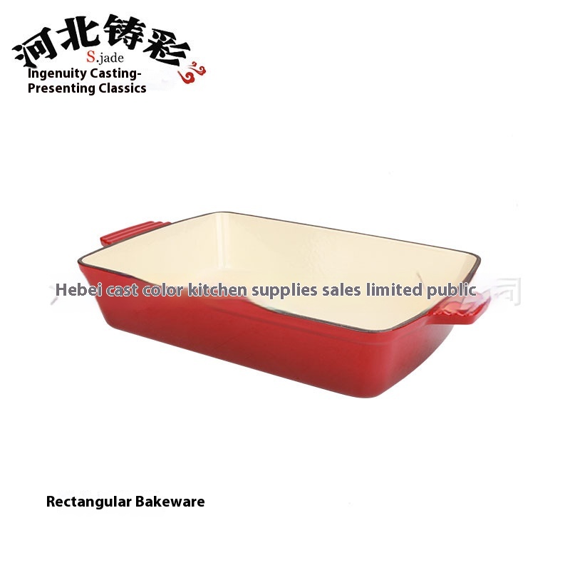 Cast Iron Grill Pan/ B B Q Pan/ Enamel Pot/ Frying Pan/ Baking Pan/ B A K I N G T R A Y/ F R Y P A N