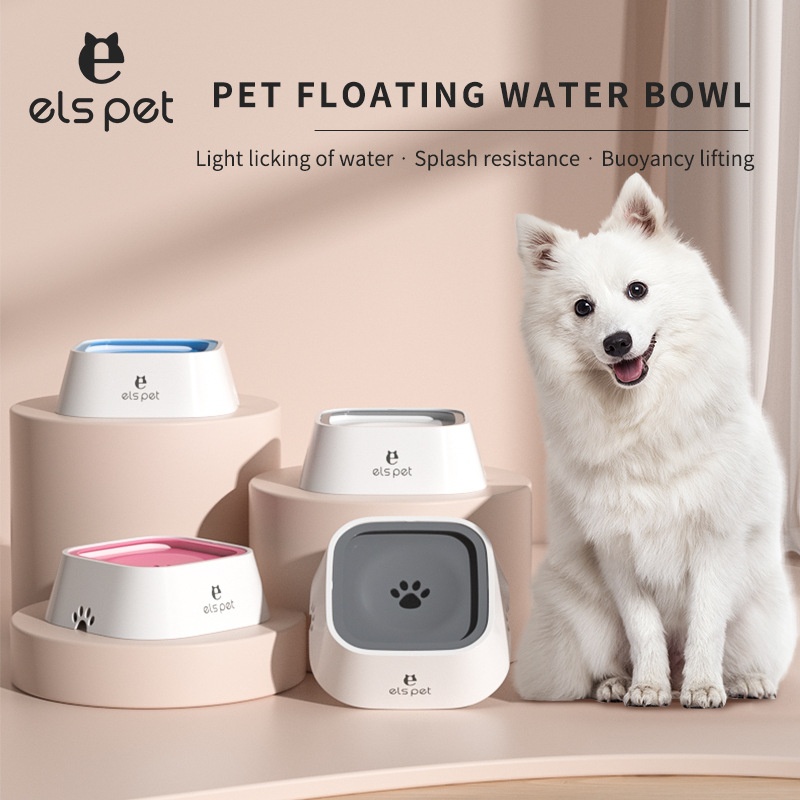 Dog Water Bowl Large Dog Does Not Wet The Mouth Floating Bowl Dog Bowl Anti-tip Floating Water Bowl Suspended Pet Bowl