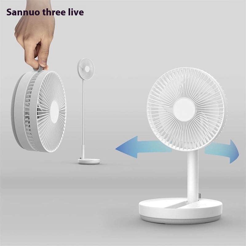 Sanhuo Shaking Head Telescopic Rod Folding Fan Silent Student Dormitory Desktop USBFan Floor-standing