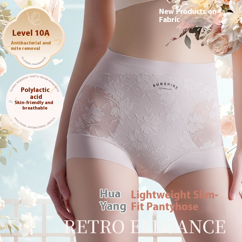 Tingmei's Light Shaping High Waist Tummy Control Butt Lifting Underwear Women's Nude Breathable Seamless Waist Shaping Body Shaping Pants
