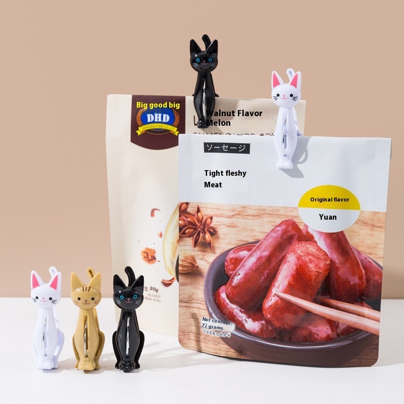 Cute Cat High Elastic Clothes Drying Clip Windproof Strong Clip Underwear Japanese Style Small Tail