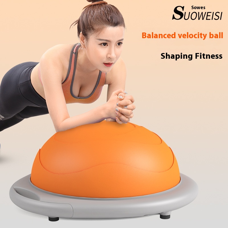 Wave Speed Ball Semicircle Balance Yoga Ball Fitness Hemisphere Pilates Bobbi Ball Persian Bosu Speed Wave Training Equipment