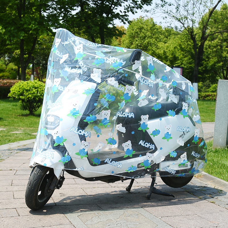 Rainproof And Dustproof Motorcycle Cover Universal Rainproof Electric Car Rain Cover Battery Car Cover PEVAElectric Car Cover