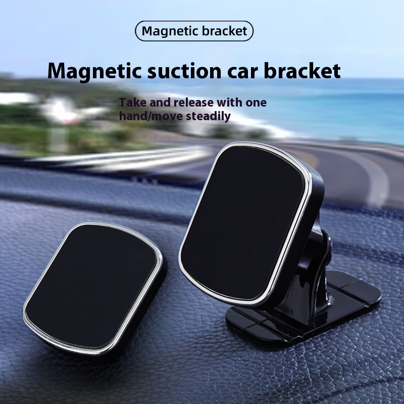 Magnetic Sticker Holder Magnetic Mobile Phone Holder Car Mobile Phone Holder Car Mobile Phone Holder Center Console Magnet Holder