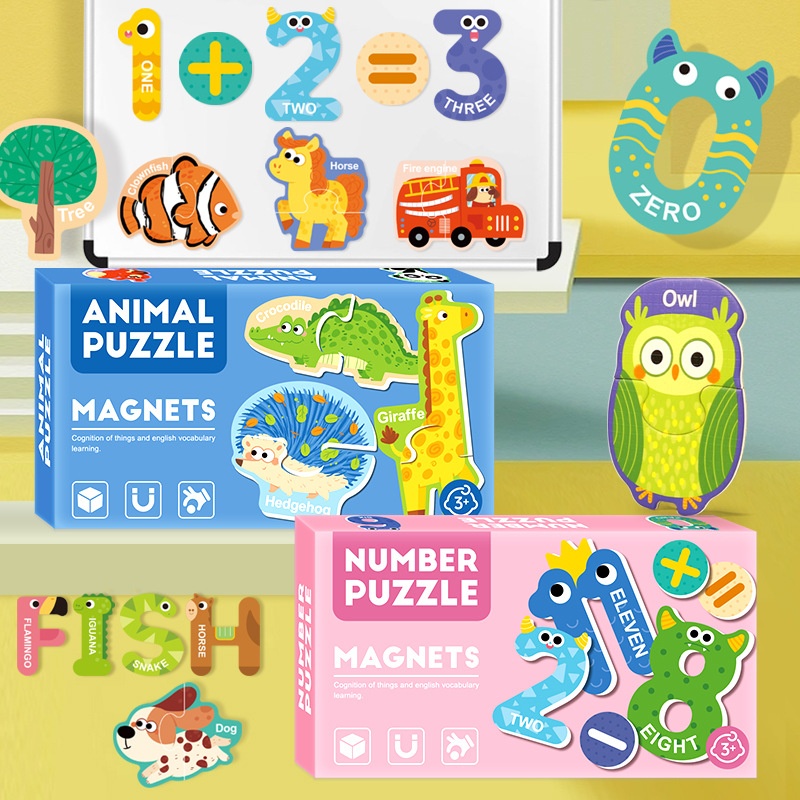 Children's Early Education Magnetic Puzzle 3 To 6 Years Old Baby Upper Case 26 Letters Kindergarten Children's Educational Toys