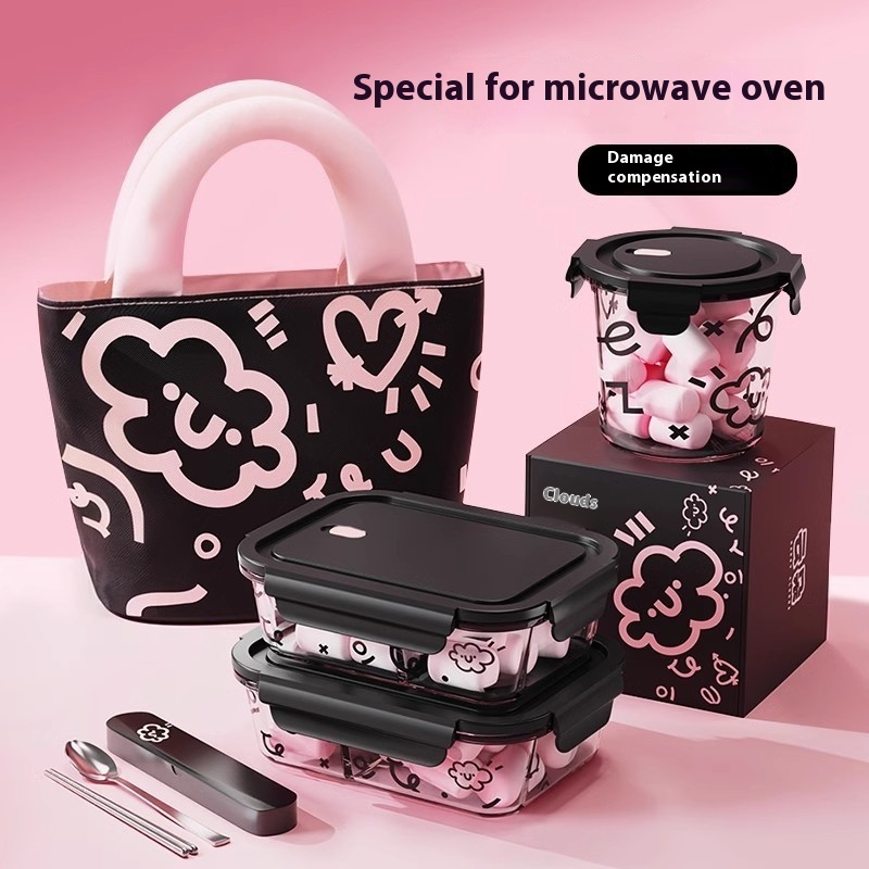 Microwave Oven Heating Glass Lunch Box To Work With Rice Cloud Lunch Box Fresh-keeping Box Suit Lunch Box A Generation Of Hair