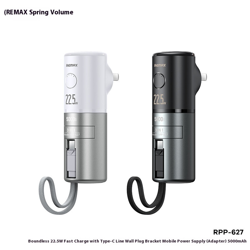 REMAXEmergency Power Bank3 In15000 MAh Mobile Power Bank With ACPlug Portable Charging Cable