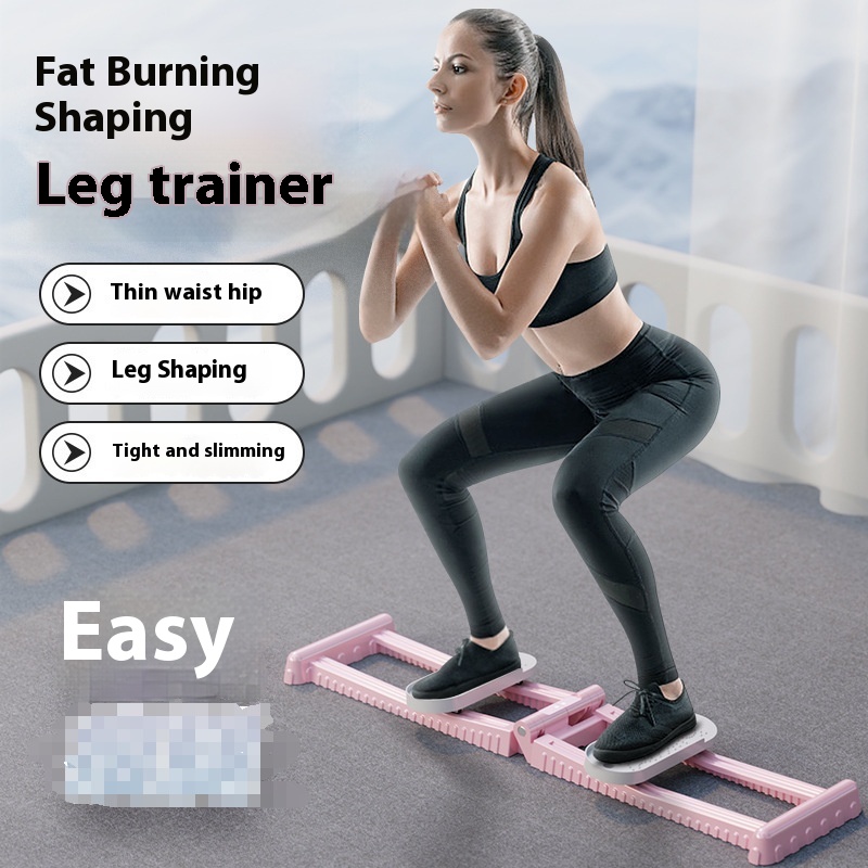 Ski Machine Thin Leg Artifact Pelvic Floor Muscle Training Device Home Exercise Inner Thigh Women Postpartum Leg Clip Machine Leg