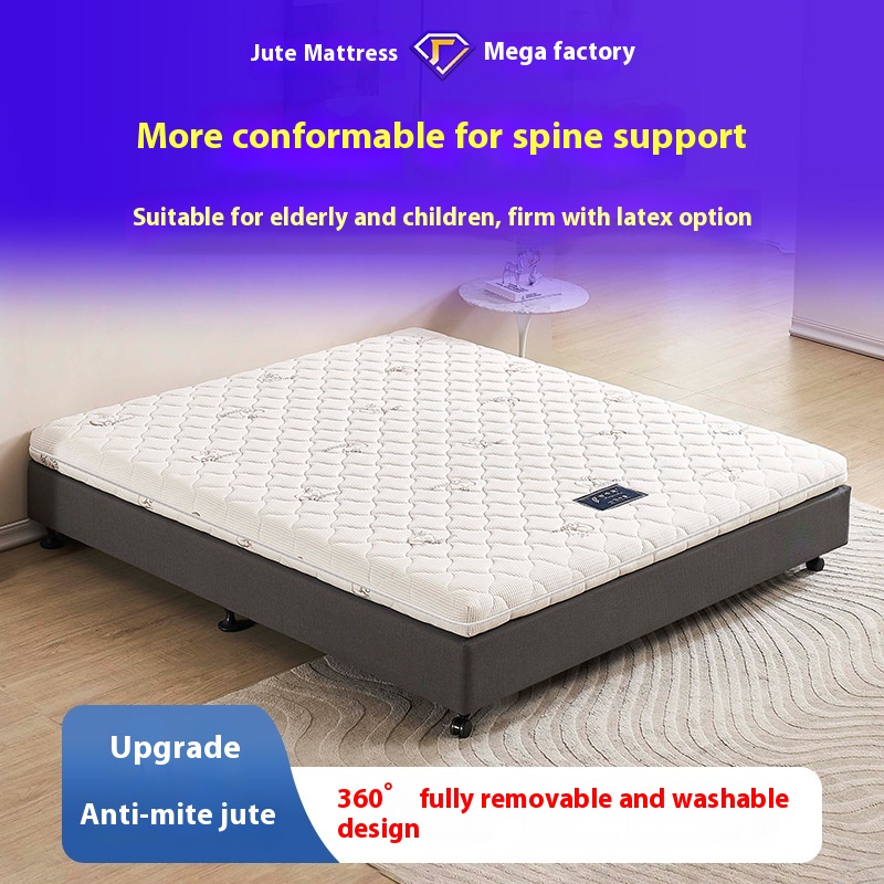 Household Thin1.8m Natural Latex Jute Palm Mat Hardened Elderly And Children Spine Protection Removable And Washable Tatami Mattress