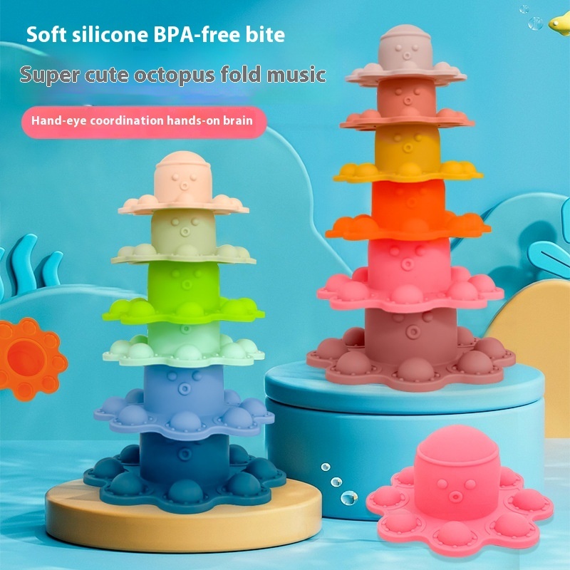 Silicone Children's Octopus Stacking Creative Cartoon Stacking Ring Baby Early Education Educational Stacking Ring Toy