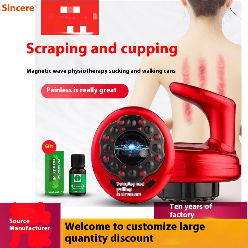 Household Wireless Electric Scrapingtrument, Negative Pressure Suctiontrument, Heating Physiotherapytrument, Gravity Trader's Health Cupping Device
