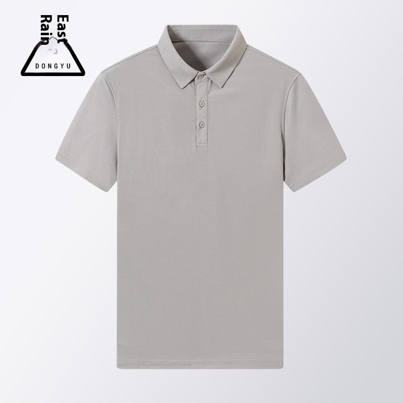 Dongyu Men's Spring And Summer Polo Shirt Men's T-shirt High-end Daily Casual Business Slit Solid Color Short-sleeved