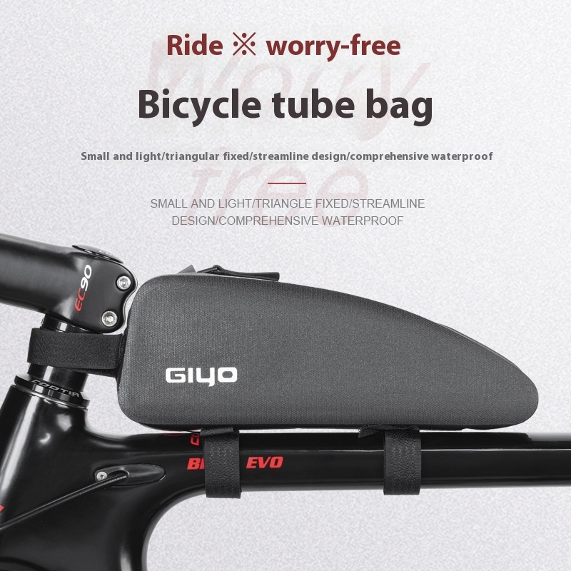 Giyo Bicycle Bag Waterproof Car Bag Mountain Tool Bag Cycling Bag Beam Bag Triangle Bag Cycling Equipment