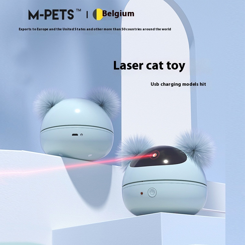 Pet Cat Toys Infrared Laser Light Cat Teaser Feather Automatic Electric Cat Self-hilarious Toys