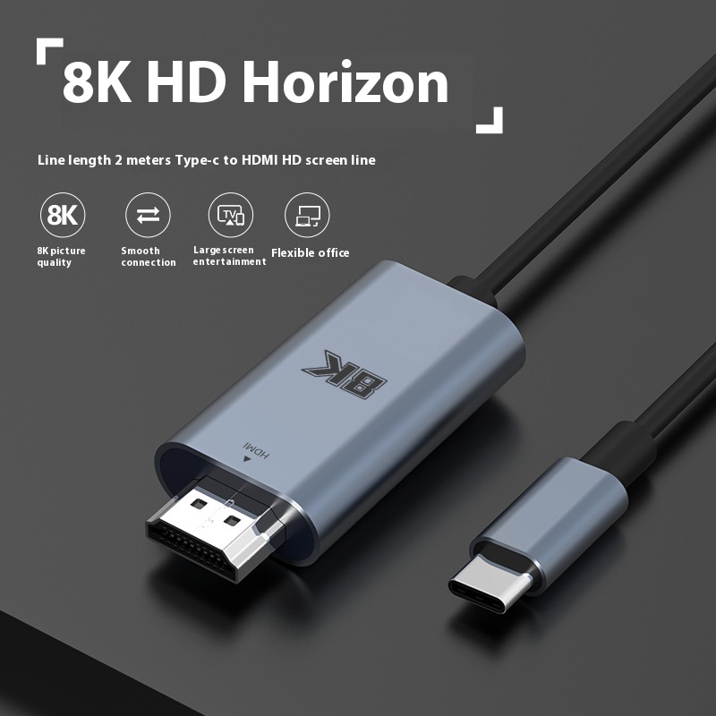 Type- C To H D M I2.1 Version Adapter Cable8 K60 Hz/4 K120 Hz High-definition Cable Mobile Phone Notebook Screen Projection Cable