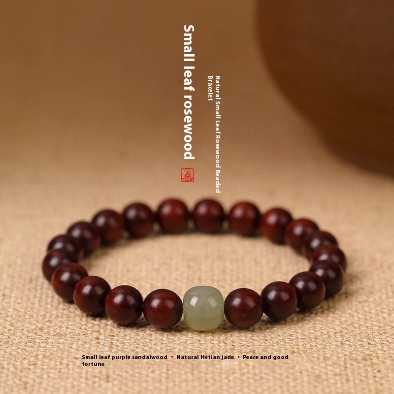 Natural Red Sandalwood Bracelet For Men And Women Couple Ebony Wood Buddha Beads Golden Silk Sandalwood Bracelet Dongling Jade Top Beads