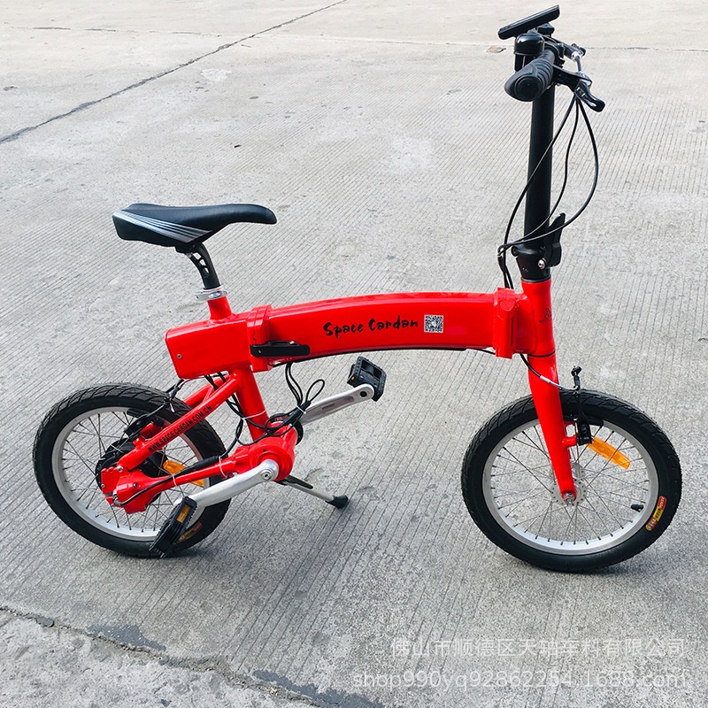 Supplies Hot-selling Shaft Drive Folding Bicycle For Women, Lightweight, Men's, Suitable For Fashion