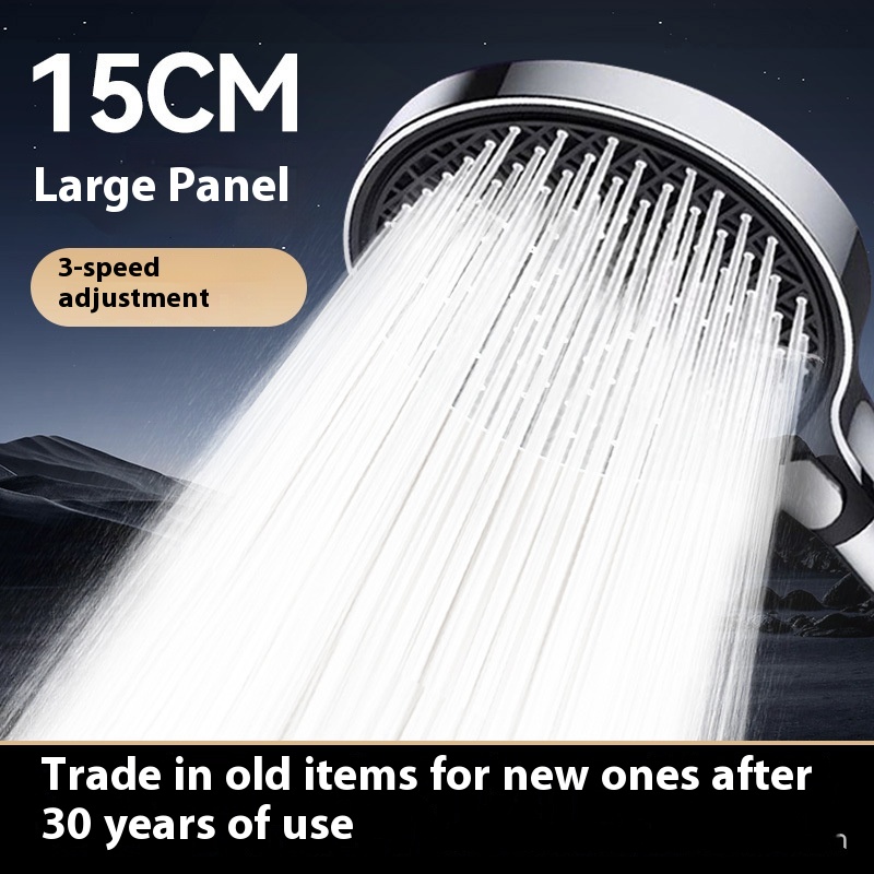 Pressurized Large Sprinkler Household Bathroom Handheld Shower Head Three-gear Bathing Super Supercharged Shower Hose Suit
