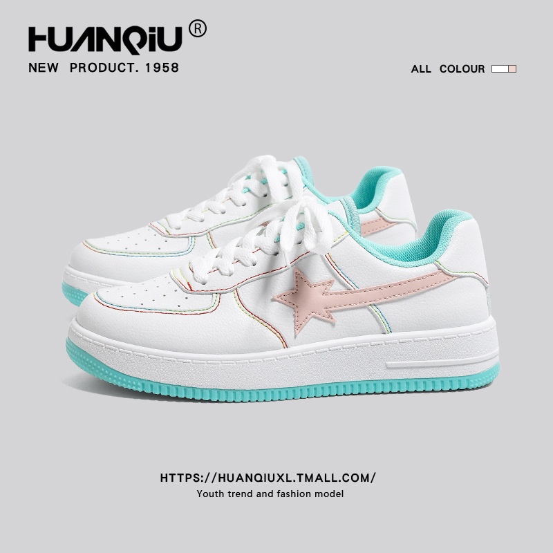 Global Star White Shoes Women's Spring Fashion Super Hot Thick Bottom Casual All-match Sports Shoes