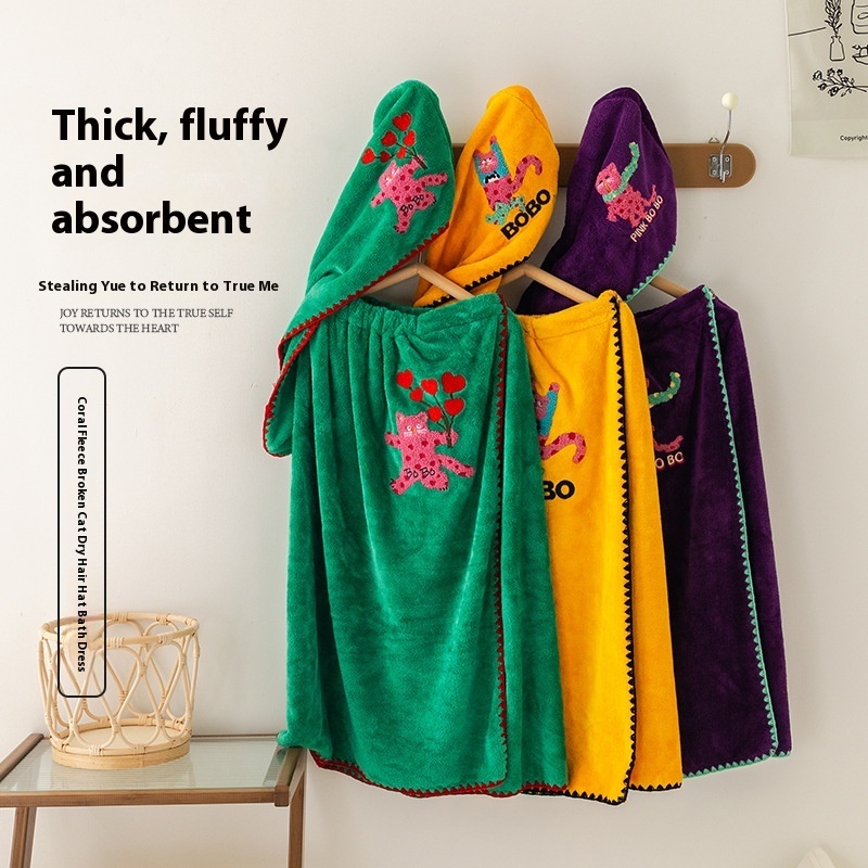 Coral Fleece Hair Dryer Cap Bath Skirt Tube Top Female Wrap Can Be Worn For Bathing Bath Towel Embroidered Hair Dryer Towel Soft And Absorbent