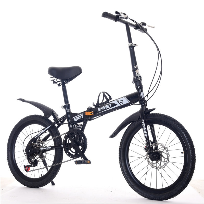 20-inch Folding Bicycle Adult Student Gift Car Prize Design Small Bicycle