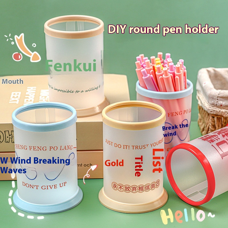 Pirational Text Folding Pen Holder Creative Text Round Pen Holder Student Desktop Stationery DIYReward Small Gift