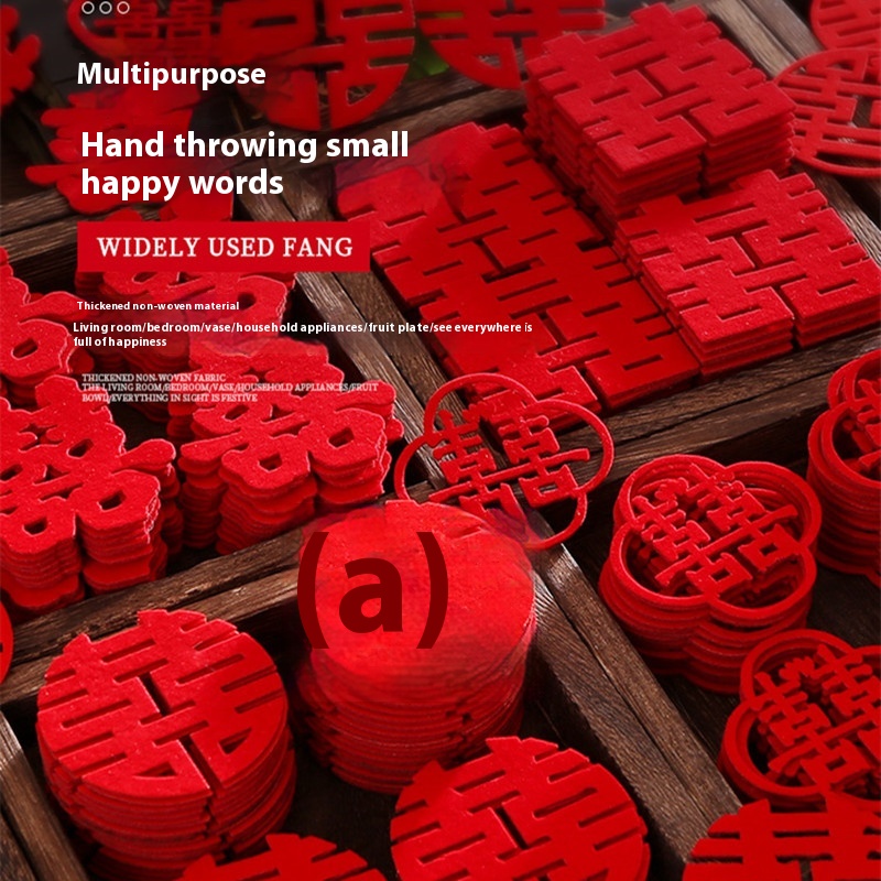 Mini Hand-thrown Happy Words On The Wedding Bed, Wedding Room Decoration, Creative Wedding Fruit Plate, Small Happy Words On The Staircase