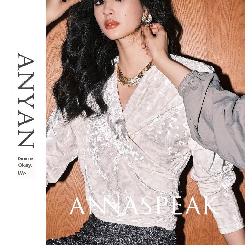 An Yanri Hormone Fantasy Diamond Glossy Velvet Gorgeous And Elegant Wrap-around Hood Design Top