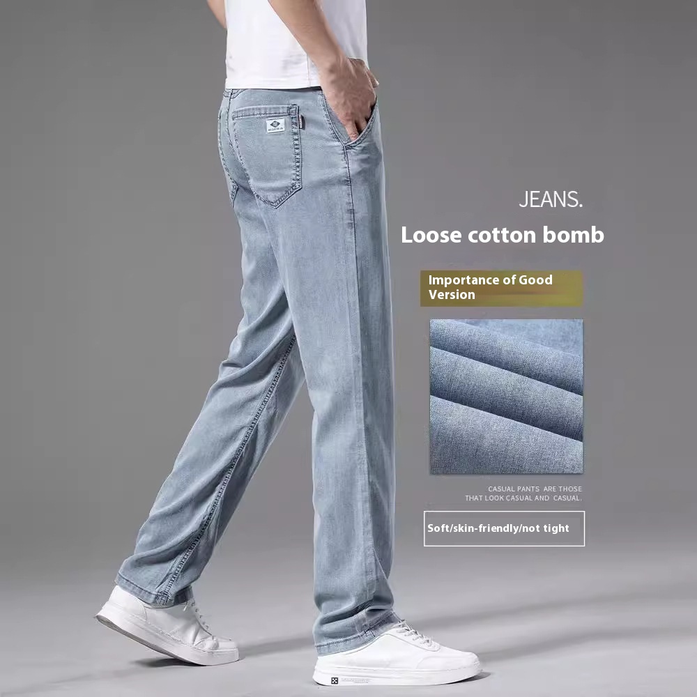 Spring And Summer Ice Silk Cool Jeans Men's Loose Straight Long Pants Xintang High-end Tencel Wide-leg Pants Thin