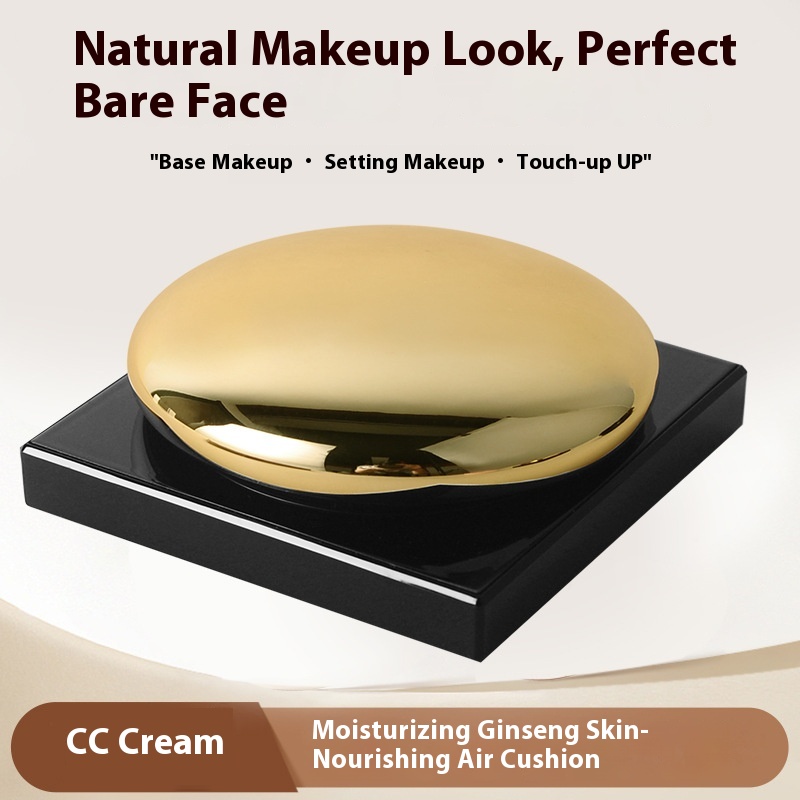 Geng Skin Nourishing Air Cushion CC Cream Does Not Take Off Powder Does Not Card Powder Does Not Take Off Makeup Foundation Liquid Powder Puff Air Cushion Concealer