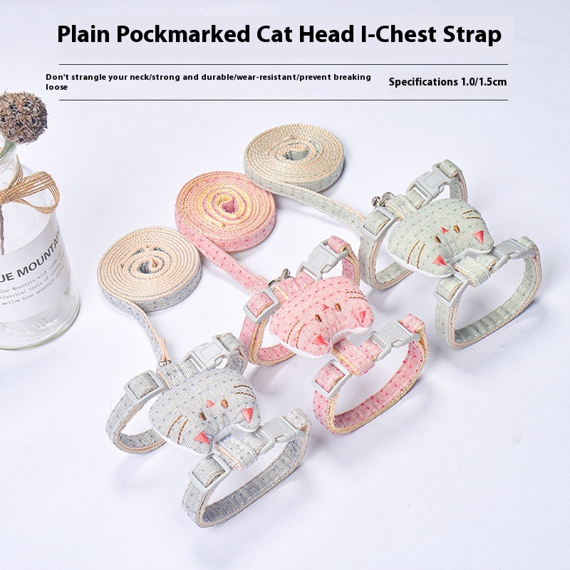 SHavo Simple Solid Color Pockmarked Cat Head I-shaped Chest Harness Buckle Traction Belt Pet Supplies