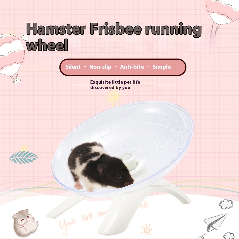 Hamster Running Wheel, Silent Flying Disc, Golden Bear Running Wheel, Sports Toys, Pet Hamster Treadmill, Toys And Supplies
