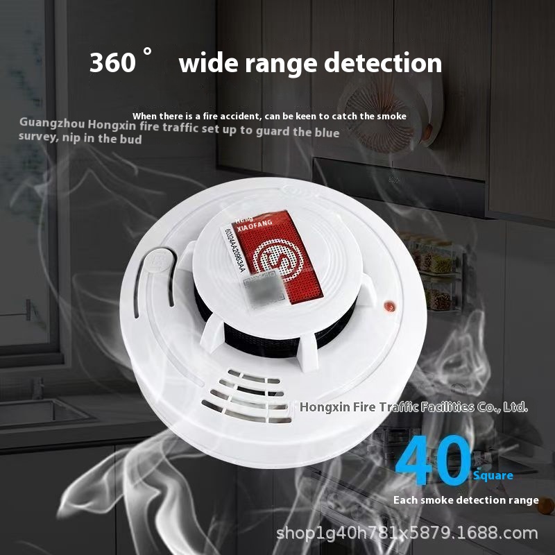 National Standard Smoke Alarm Fire Smoke Detector Independent Induction Commercial Fire Alarm Household Smoke Detector
