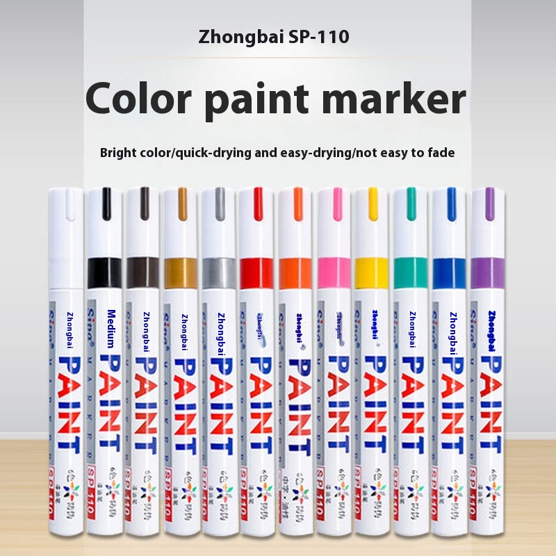 SIPA/Zhongbai Paint Pen SP-110 Marker Pen Color Graffiti Waterproof Tire White Touch-up Pen