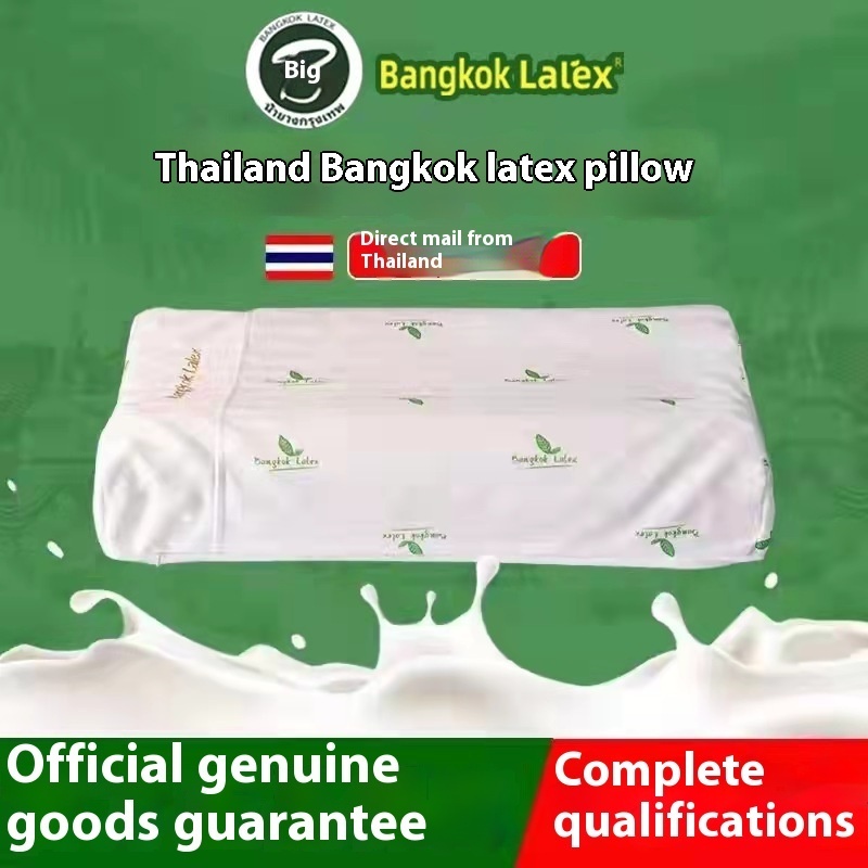 Thailand Imported Bangkok Latex Pillow Opening Event Gift Wolf Tooth Massage Particle Neck Protection Natural Pillow