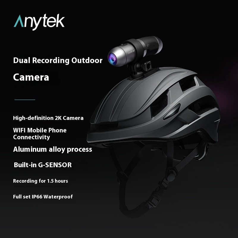 HD Sports Camera Motorcycle Helmet Riding Recorder Electric Car Camera Wifi Mobile Phone Interconnection