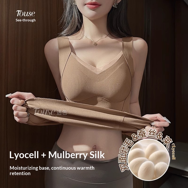 Autumn And Winter Sanding Warm Vest Women's Bra-free Bra One-piece Base Underwear Non-marking Slim-fit Inner Top With Chest Pad