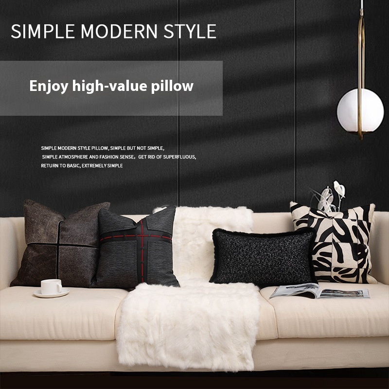 Modern Minimalist Hotel Villa Living Room Sofa Pillow Natural Cowhide Woven Pillow Homestay Bedside Decorations