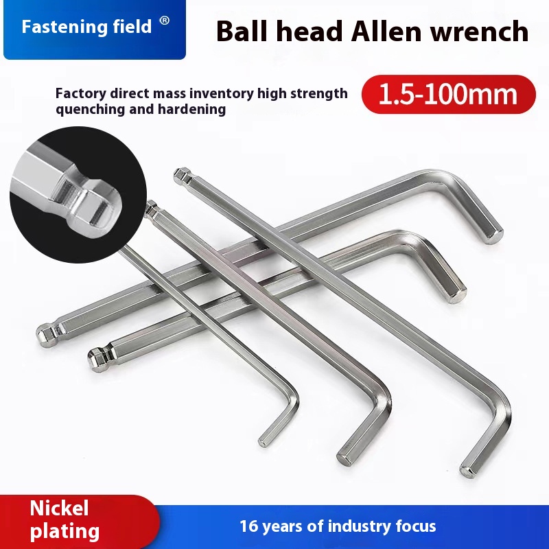 Extended Ball Head Hexagonal Key Wrench Bicycle Tools Hexagonal Wrench6-corner Ball Head Hexagonal Wrench