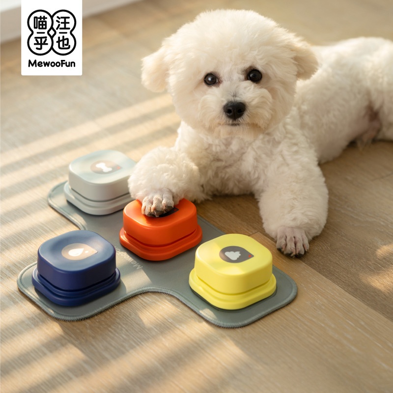 Meowhu Wangye Pet Communication Button Dog Talking Interactive Training Vocalization Button Recording Sounder Squeeze Box