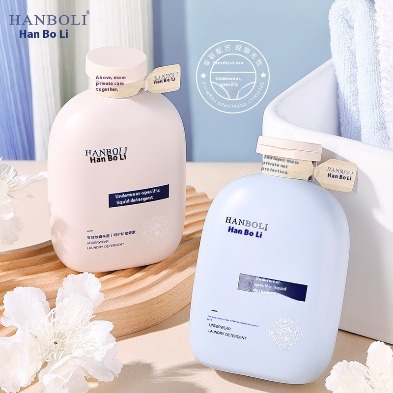 Doukuai Online Celebrity Underwear Special Laundry Detergent Sterilization Ladies Special Cleaning Liquid Sterilization Deodorization Laundry Detergent