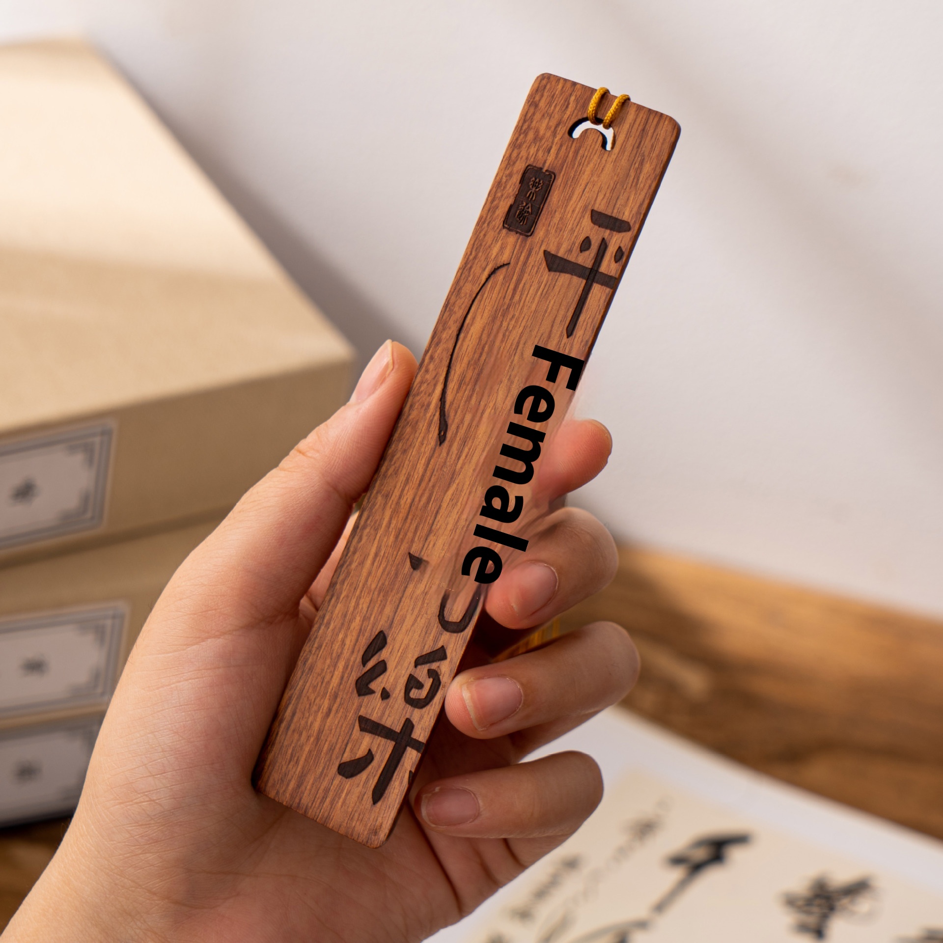 Chinese Style Small Batch Creative Cultural And Creative Gift Box Classical Solid Wood Graduation Gift Ancient Stylepirational Bookmark