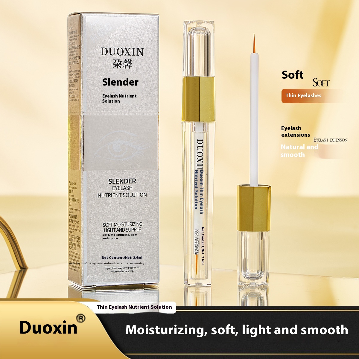 Zhu Xin Slender Eyelash Nutrient Solution Thick Curly Long Moisturizing Mild Does Not Stimulate Natural Curly Seamless Eyelash