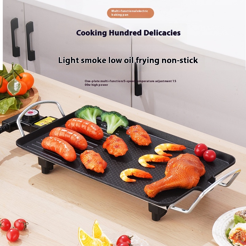 Household Multifunctional Korean Integrated Non-stick Electric Baking Tray Barbecue Stove Portable Meat Skewer Barbecue Machine Electric Grill