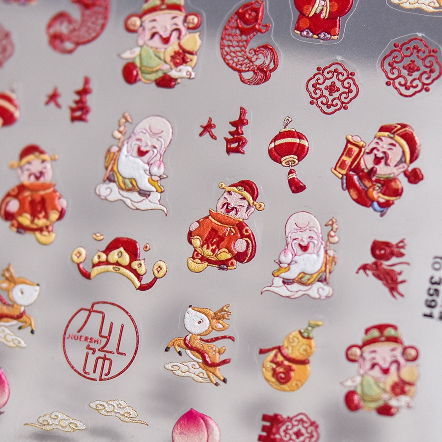 Tomoni Relief Nail Stickers Retro Nail Stickers Japanese God Of Wealth3589